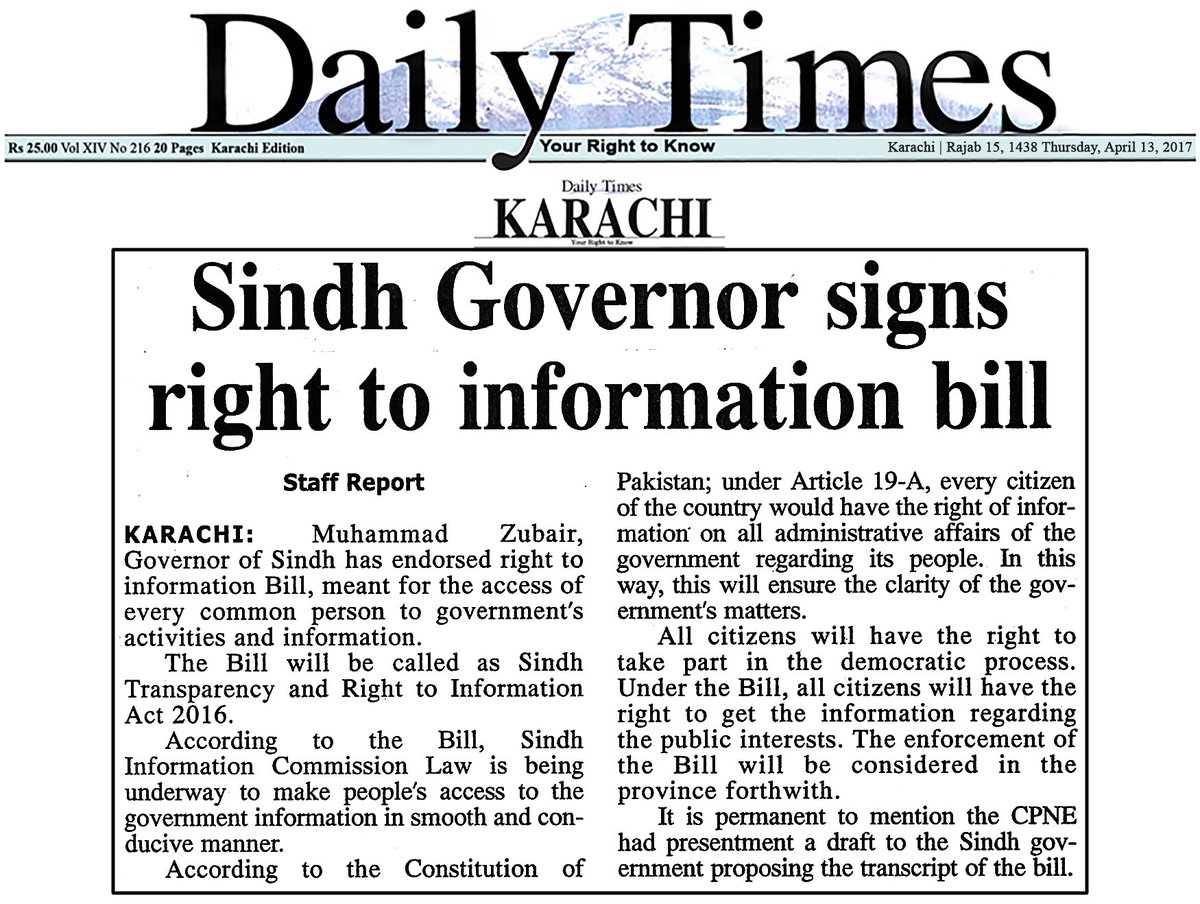 Shehri-FOI tweet media