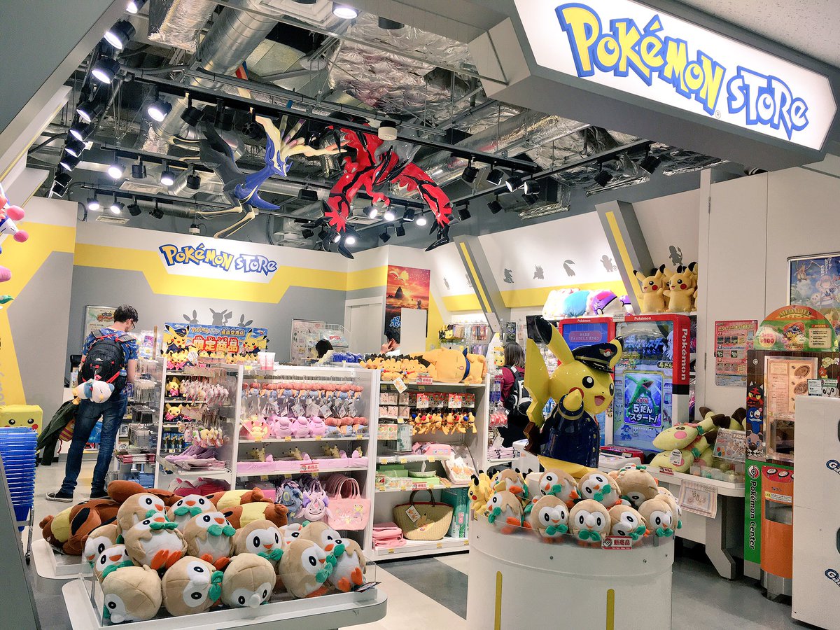 Sunyshore Pokemart Pokemon Store At Narita Airport