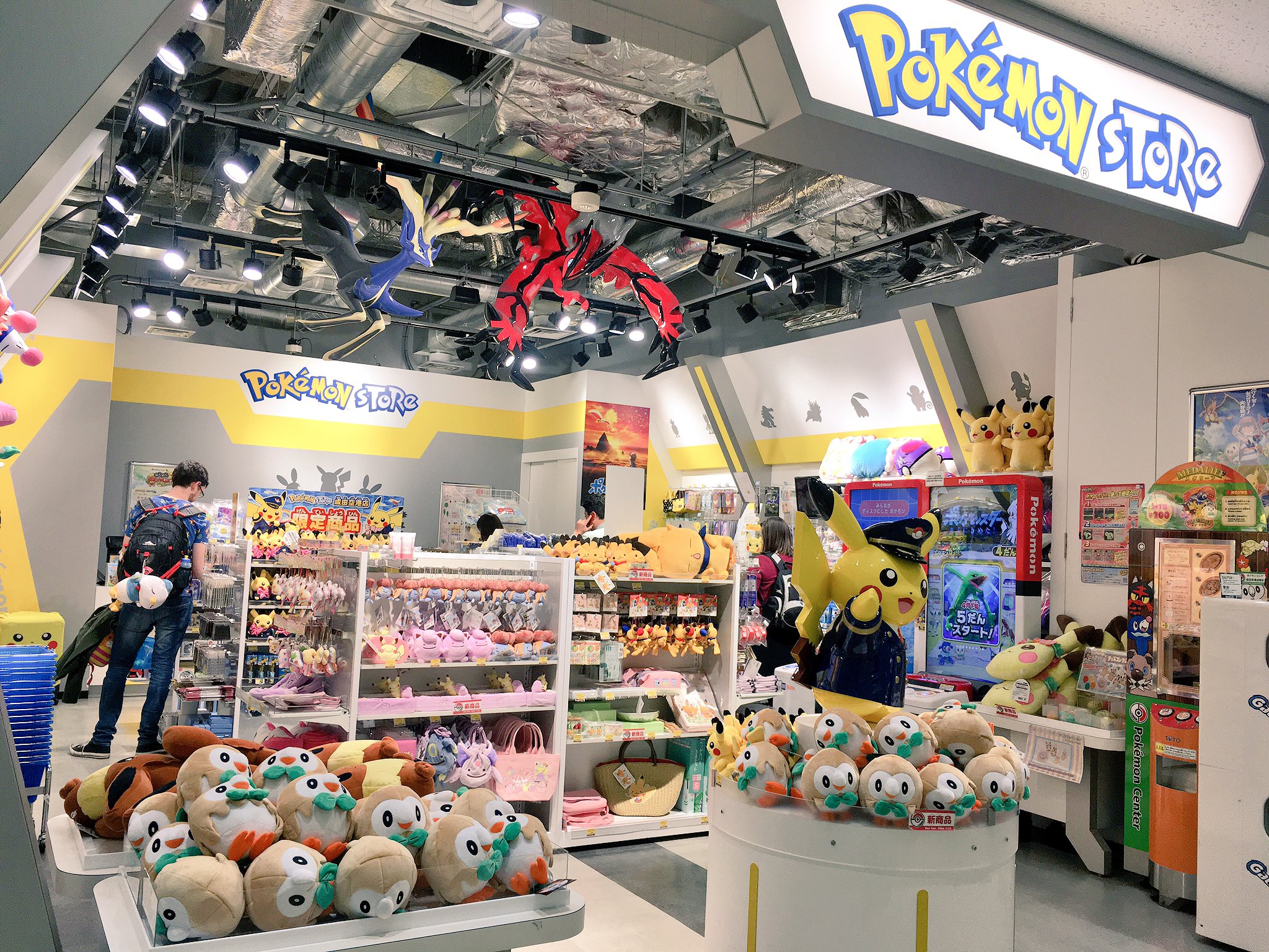 Sunyshore Pokemart Pokemon Store At Narita Airport T Co Pcpom0iqtf Twitter