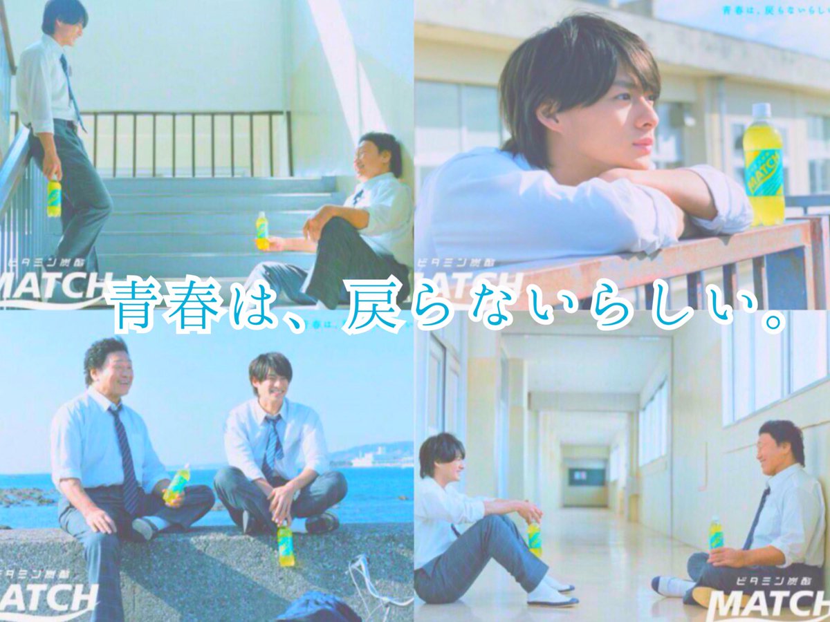 ngs___west7's tweet photo. ひらのぉーーーーー！！
Jr.なのにすごいわ。この人。
どんどん有名になっていっちゃうのかな…複雑…(´-﹏-`；)
てか横顔しょりクンだよねぇw https://t.co/SE1m3WH1dl