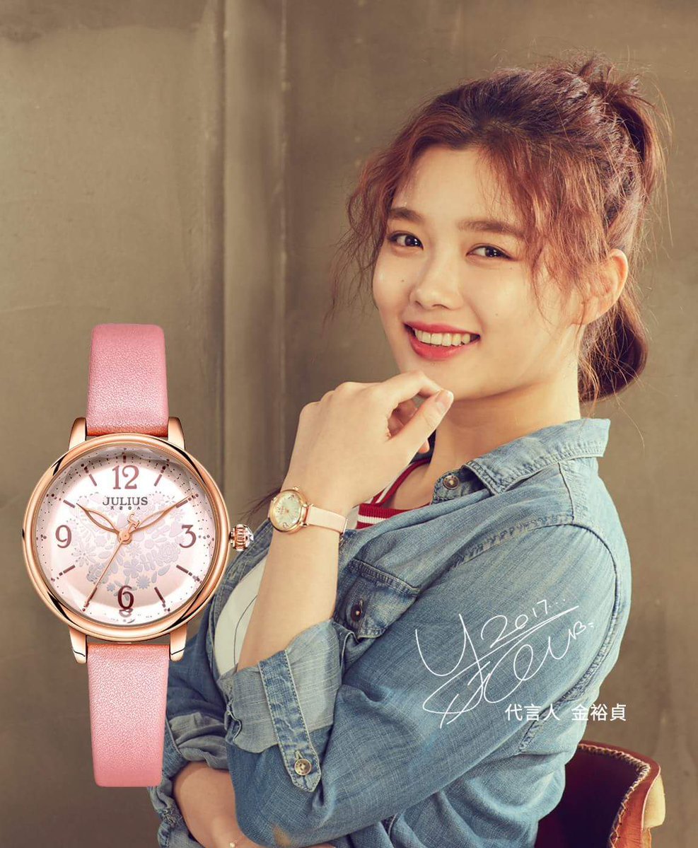 boyoopics's tweet photo. Jullius 2017 collection
...
#KimYooJung #YOOJUNG #김유정 #대만 #팬미팅 #제뉴인 #貞 #キムユジョン #Jullius https://t.co/VcSAShhUjh