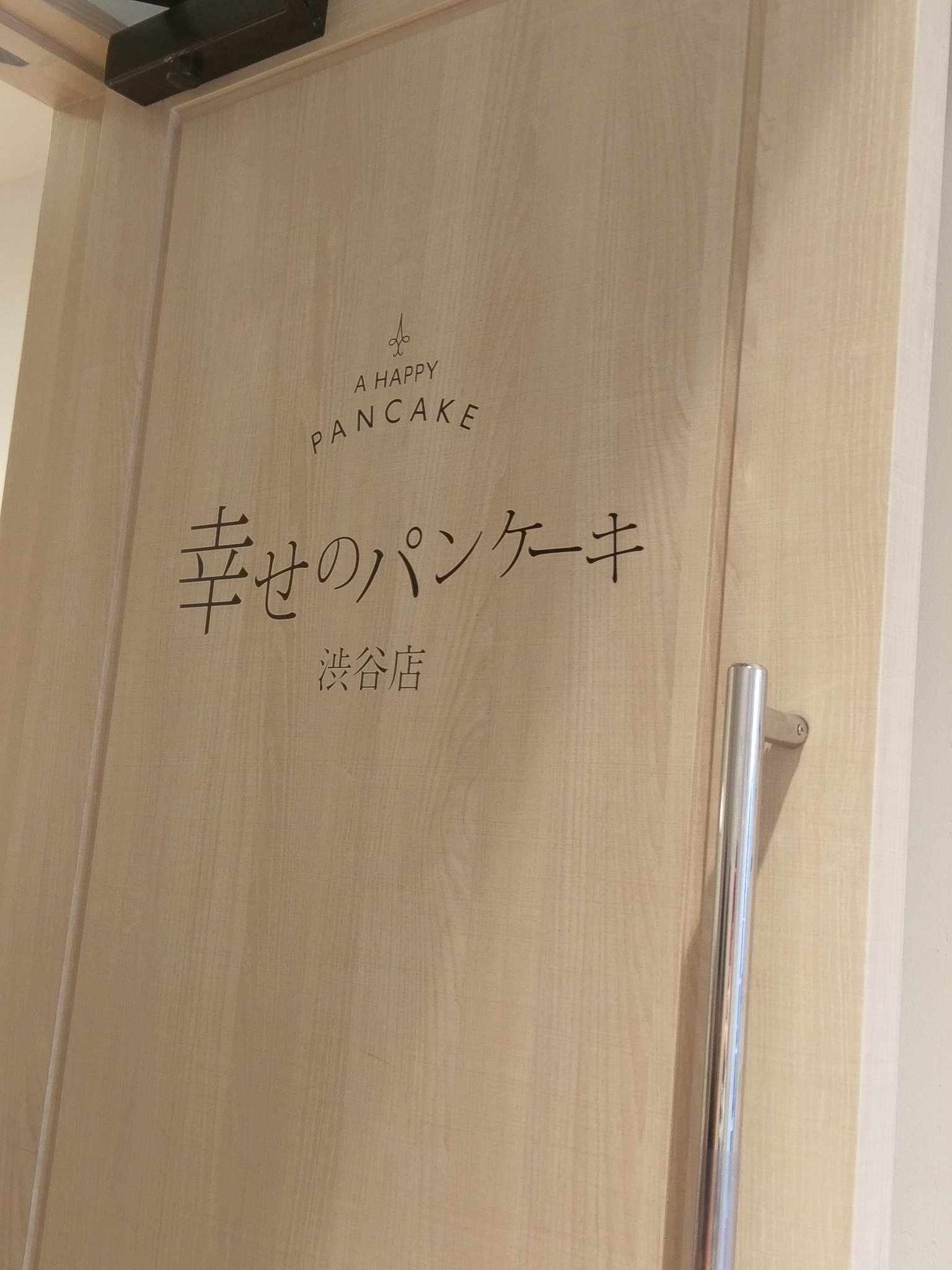 天谷 Amaya2coil Twitter