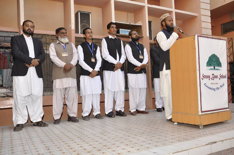 StrongbaseBase's tweet image. Strong Base School Teachers