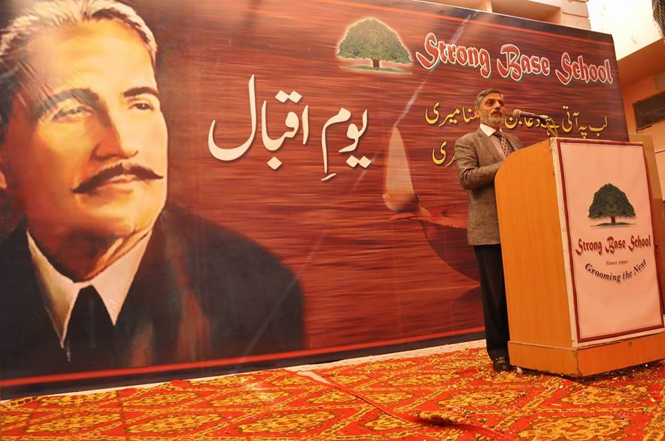 StrongbaseBase's tweet image. To mark birthday of Poet of East Dr.Allama Sir Muhammad Iqbal, a grand function was held in strong base school,Hyderabad.