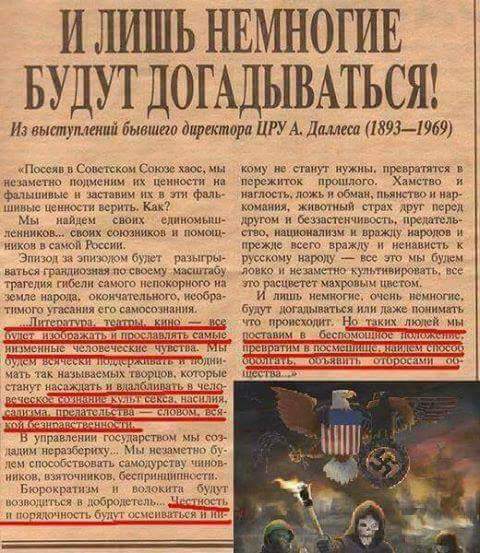 MitinRussia's tweet photo. Я просто оставлю это здесь ... https://t.co/3l78n07JZX