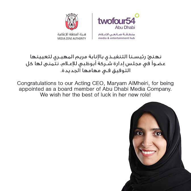 2454abudhabi's tweet photo. Congratulations to our Acting CEO, Maryam AlMheiri for her appointment as a member of the Board of Directors of Abu Dhabi Media Group. https://t.co/aQi6zzKNGp