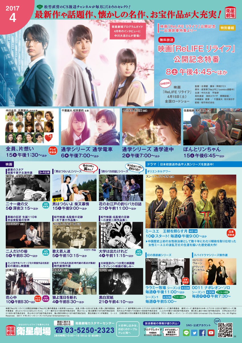 Gajiansejutadollarperbulano3gjx コンプリート High Low Season2 3 話 Gajiansejutadollarperbulano3gjx コンプリート High Low Season2 3 話