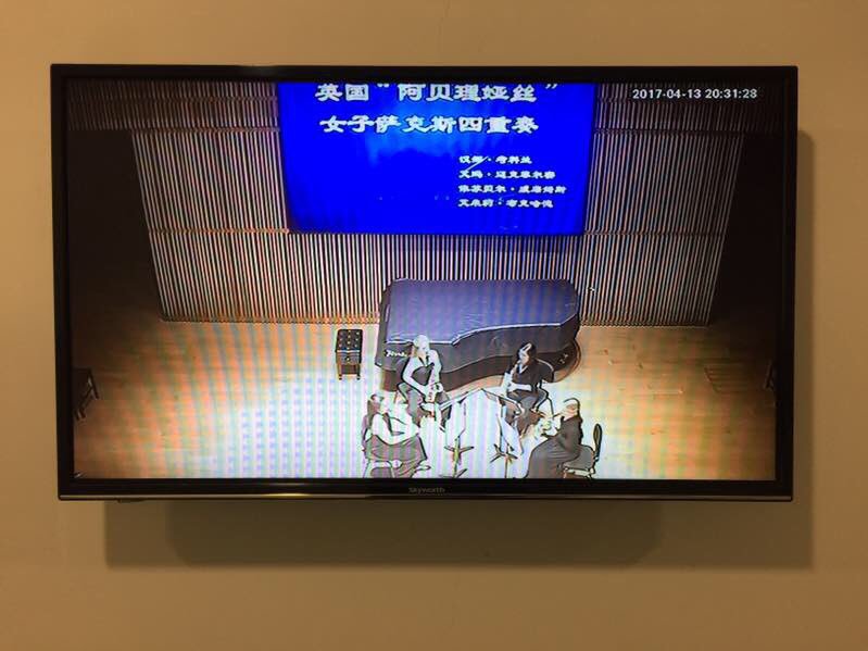 AbeliaSax's tweet image. Great concert in #Harbin tonight! #tour #saxophone #quartet #concert