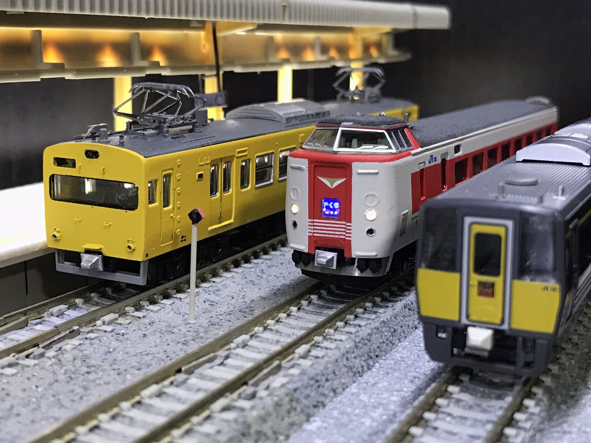 加工品】115系 岡山車両センターG編成 - 鉄道模型