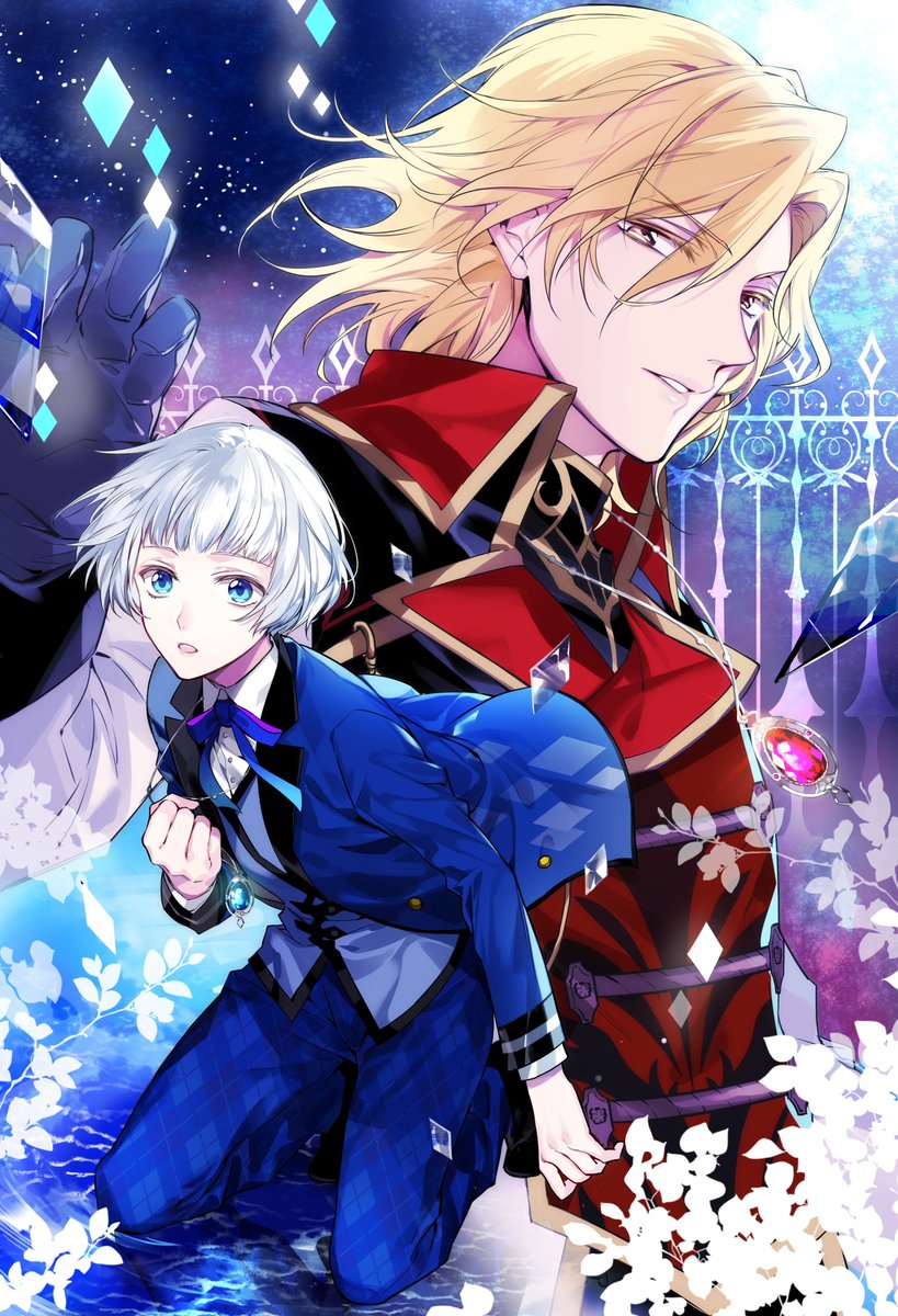 双葉はづき A Twitteren マーカライト ブルー Deeper キービジュアルです 役者様のビジュアルなども公開されておりますので チェックしてみてくださいませ gwのご旅行やイベントと一緒に マーカライトも是非ご観劇頂けると嬉しいです Butai Mlb マーカ 双葉はづき A Twitteren マーカライト ブルー Deeper キービジュアルです 役者様のビジュアルなども公開されておりますので チェックしてみてくださいませ gwのご旅行やイベントと一緒に マーカライトも是非ご観劇頂けると嬉しいです Butai Mlb マーカ