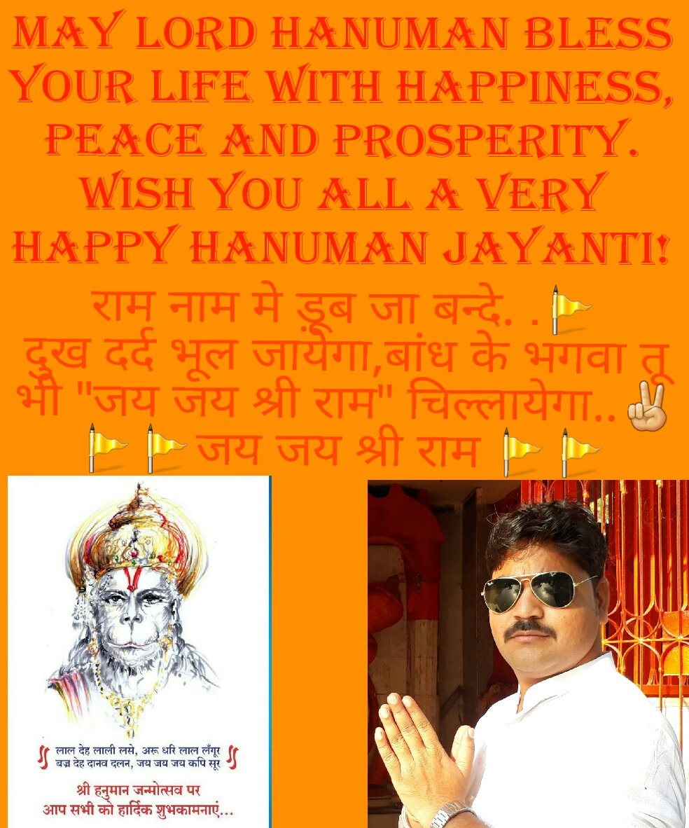 BajrangdalR's tweet photo. 🚩राम  मंदिर  की  करो तैयारी 👍🏻
⛳आ गया है  भगवा  धारी🏹 https://t.co/272iK3Q52a