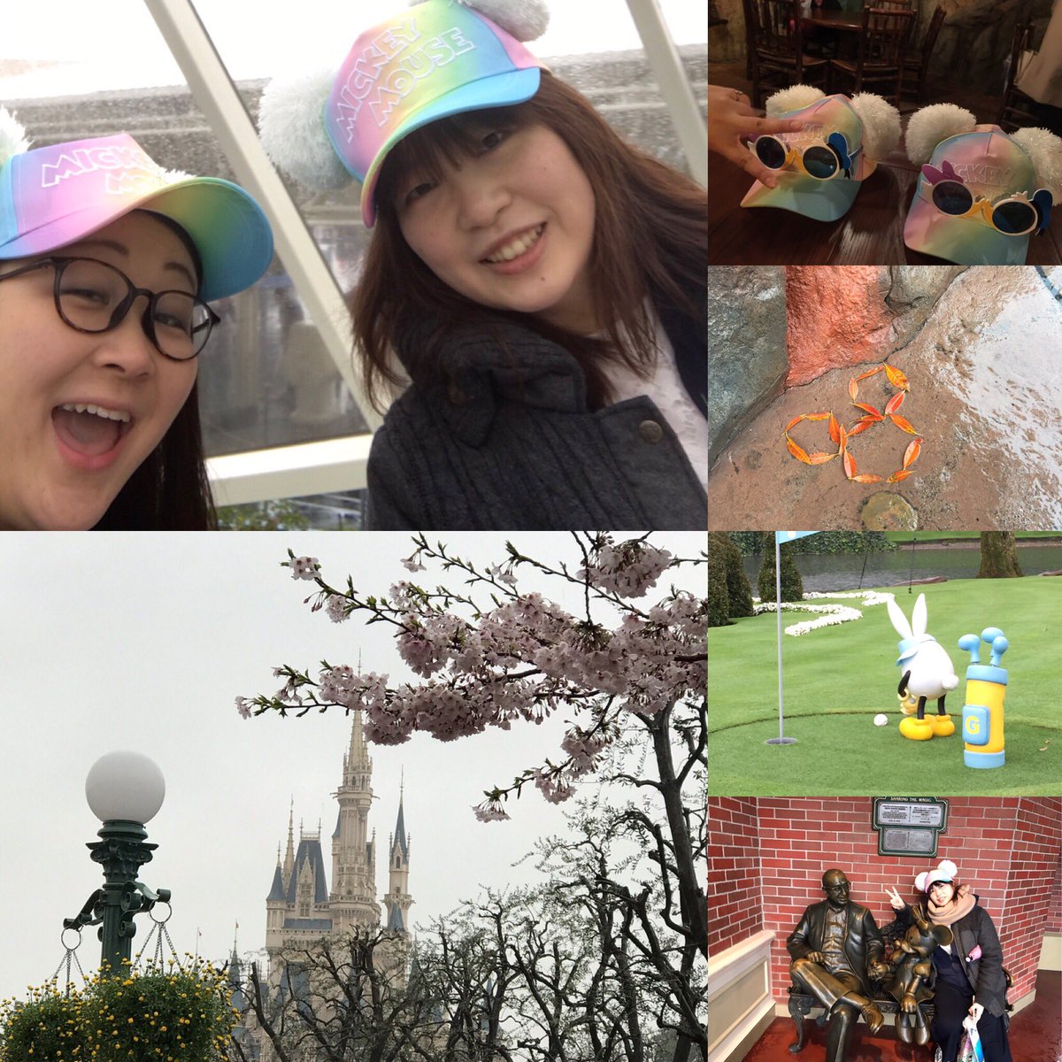 けめこ Twitter પર 友達の誕生日にお泊まりしてきました ディズニーランドは残念ながら雨だったけど ユーラシアの岩盤浴目当てだったから気にしない 翌日 待ちに待ったいちごビュッフェ ひたすら苺食べた 満足 ディズニーランド ユーラシア ホテル けめこ Twitter પર 友達の誕生日にお泊まりしてきました ディズニーランドは残念ながら雨だったけど ユーラシアの岩盤浴目当てだったから気にしない 翌日 待ちに待ったいちごビュッフェ ひたすら苺食べた 満足 ディズニーランド ユーラシア ホテル