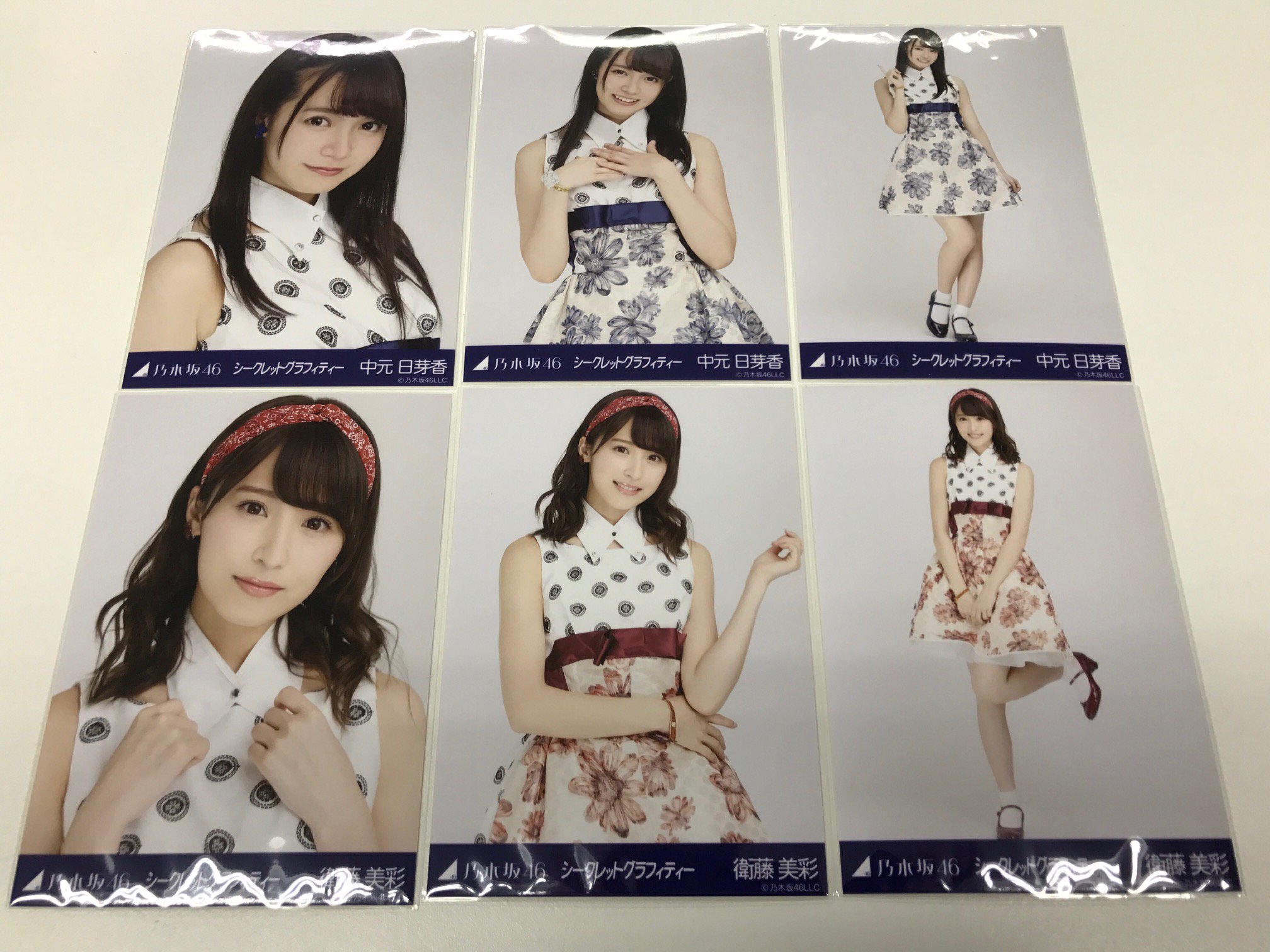 YOです 71U4tNDESxL._AC_UF350,