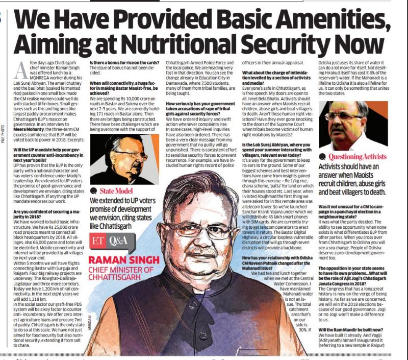 #CGCM <a href="/drramansingh/">Dr Raman Singh</a> की <a href="/EconomicTimes/">Economic Times</a> के साथ छत्तीसगढ़ में विकास की यात्रा और भविष्य की कार्ययोजनाओं पर चर्चा।