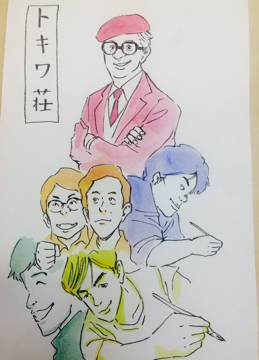 手塚、石ノ森、藤子不二雄、寺田ヒロオ、赤塚不二夫… 