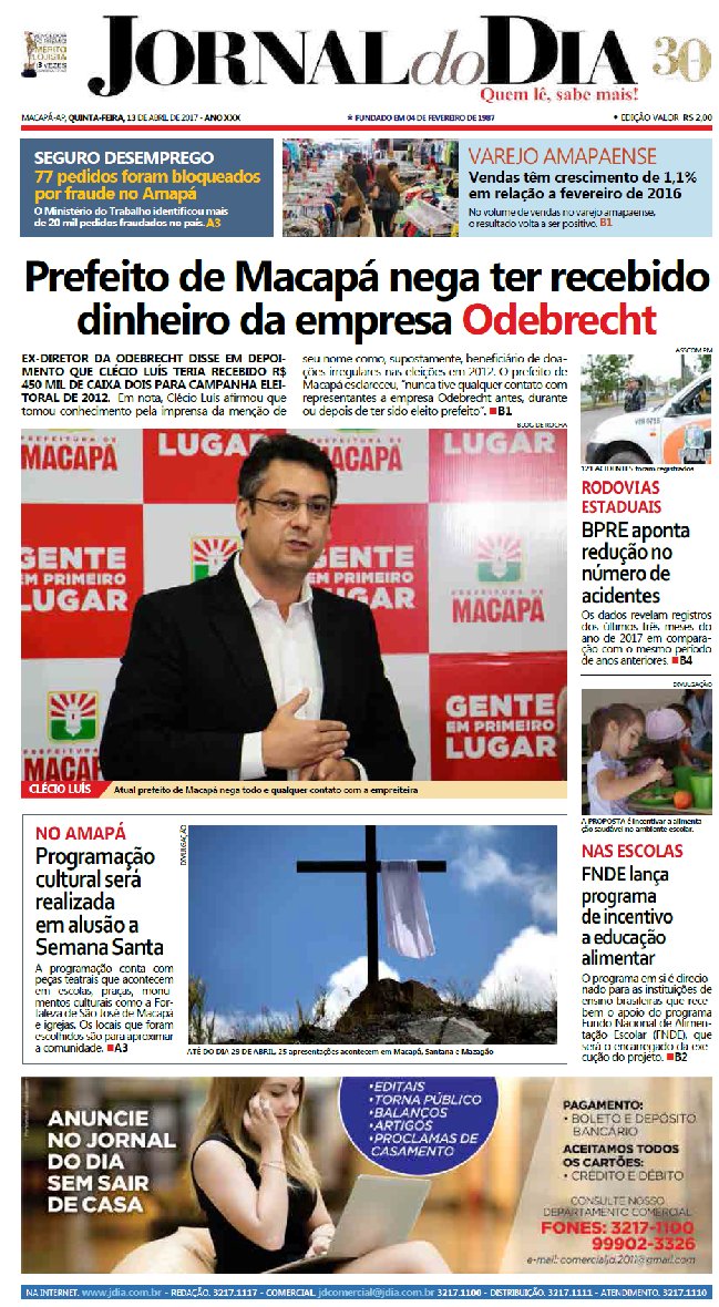 jdia_ap's tweet photo. Confira a capa do Jornal do Dia desta quinta-feira (13) https://t.co/SQopoKWyIc