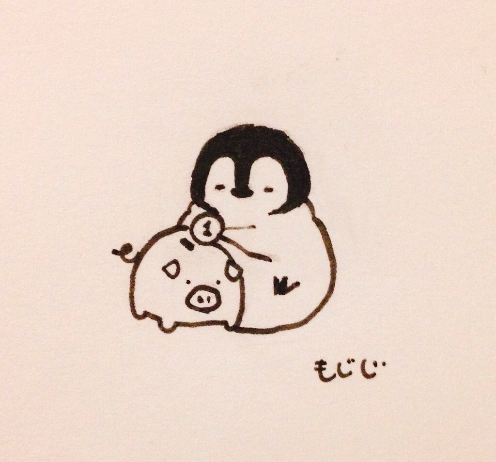 らび ぺんちゃんかわいいからみんなに見てほしい ぺんちゃん T Co Dkyyxebqzg Twitter