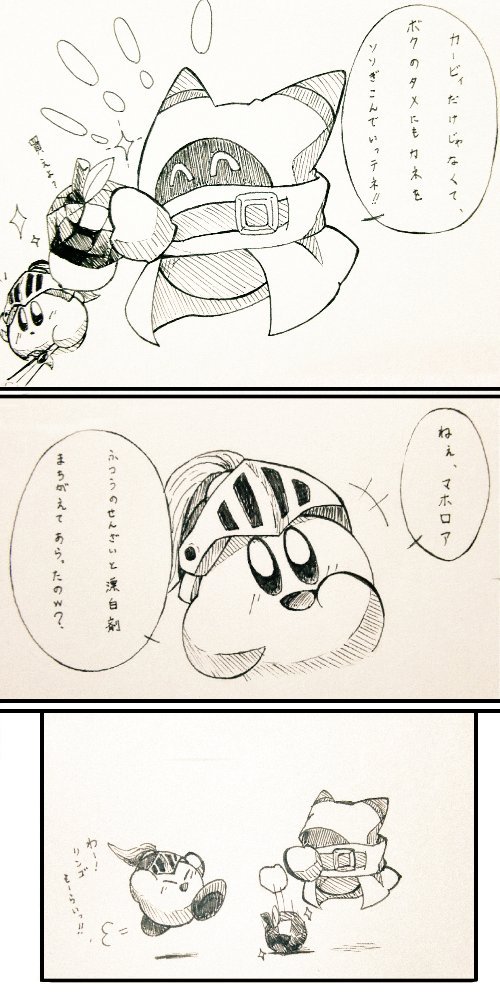 あめ玉 (@Akaki_4207) on X