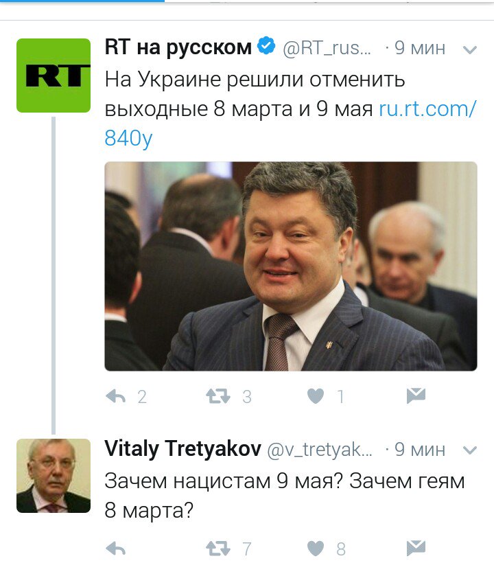 nstarikov's tweet image. И добавить нечего.