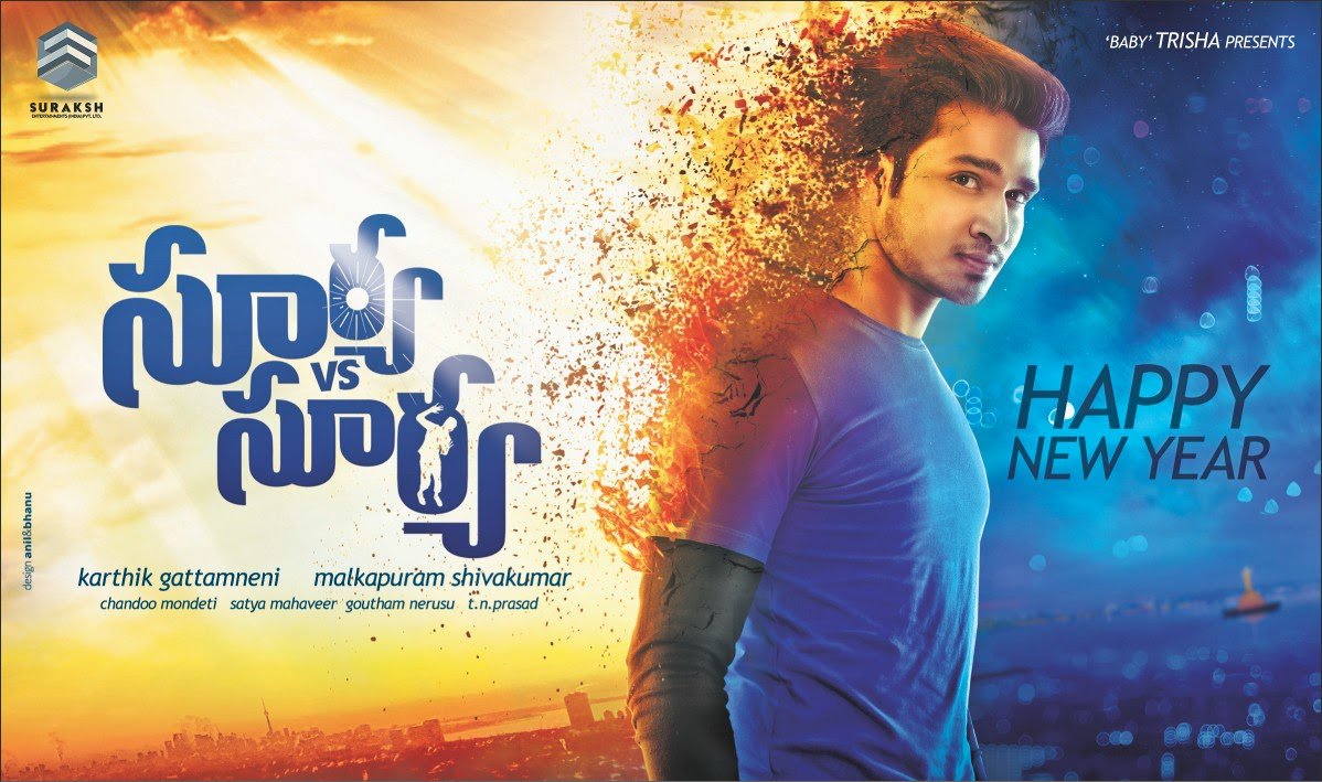naveen_power_'s tweet image. @actor_Nikhil STORY SELECTION SUPER BOSS..
#swamirara 
#Karthikeya 
#surya vs surya 
#Ekkadiki pothavu chinnavada 
And then NOW "KESHAVA"