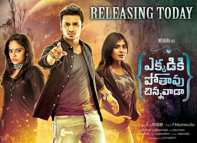 naveen_power_'s tweet image. @actor_Nikhil STORY SELECTION SUPER BOSS..
#swamirara 
#Karthikeya 
#surya vs surya 
#Ekkadiki pothavu chinnavada 
And then NOW "KESHAVA"