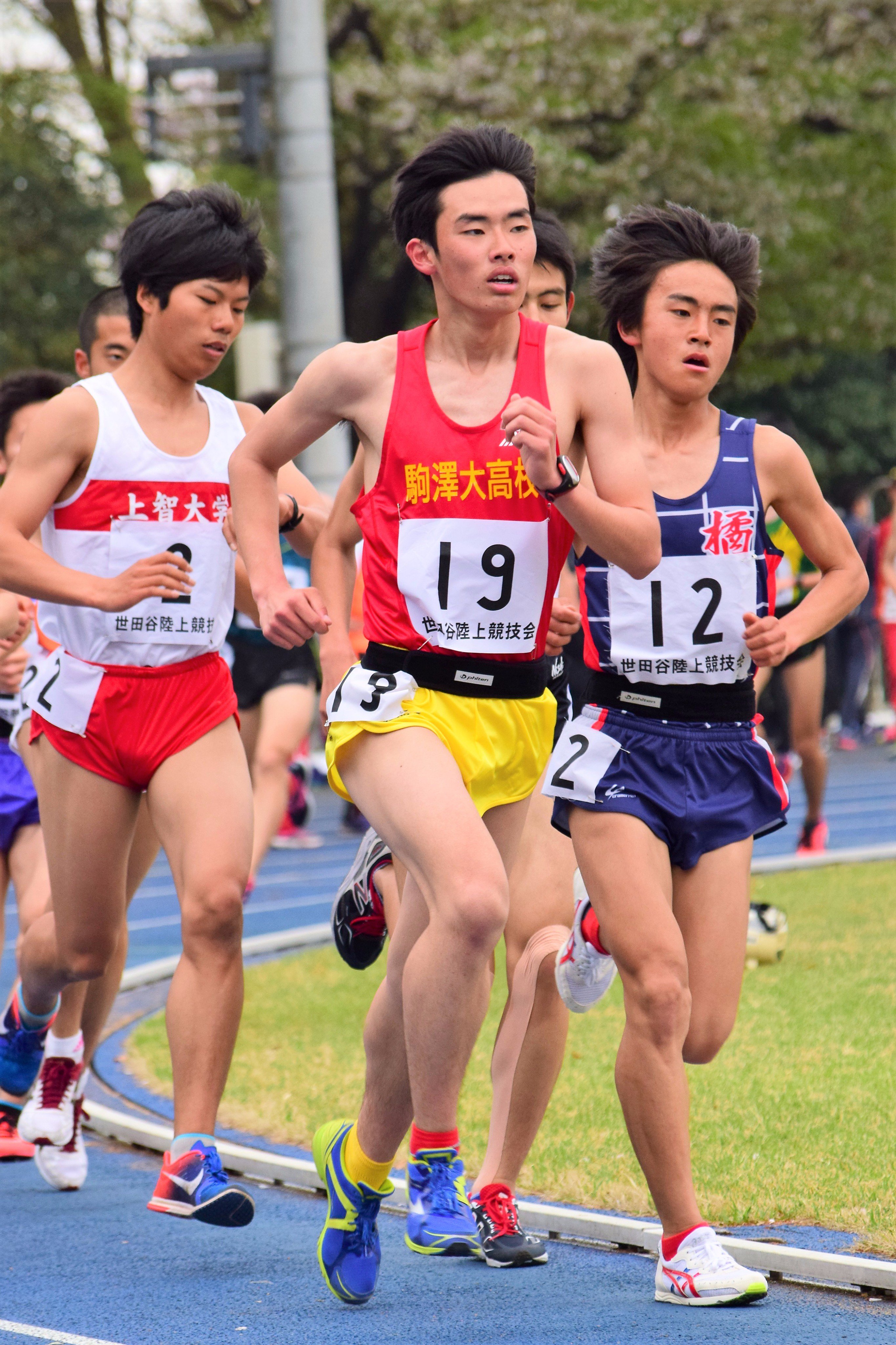 9】世羅高校 男子陸上競技部ウォーマー上下セット