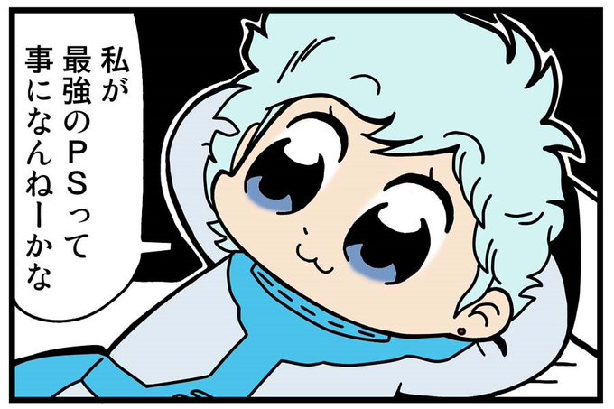 むせるのtwitterイラスト検索結果 古い順