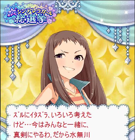 Nino 幸孑友 紀藍孑ﾊｼﾞﾒみ P レイナ様も寒い中北極圏まで旅した肇の仲間です また賑やかな旅がしたいものですね ノルウェーアイプロのまとめは藤原肇wikiにありますので レイナ様pやみちるp 幸子pも思い返してくださいませ 画像多量で重いのはご