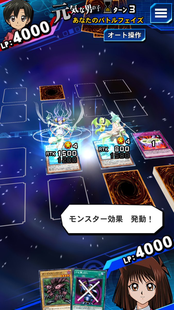 ネオスネ Auf Twitter デュエルリンクス始めたんだけどエレメントマジシャン マジシャンズサークルで風属性の魔法使い出して エレメントマジシャンの連続攻撃使えるようにするコンボなんて初めて思い付いた 今まで目もくれなったカードばかりで色々と気付かされる ネオスネ Auf Twitter デュエルリンクス始めたんだけどエレメントマジシャン マジシャンズサークルで風属性の魔法使い出して エレメントマジシャンの連続攻撃使えるようにするコンボなんて初めて思い付いた 今まで目もくれなったカードばかりで色々と気付かされる