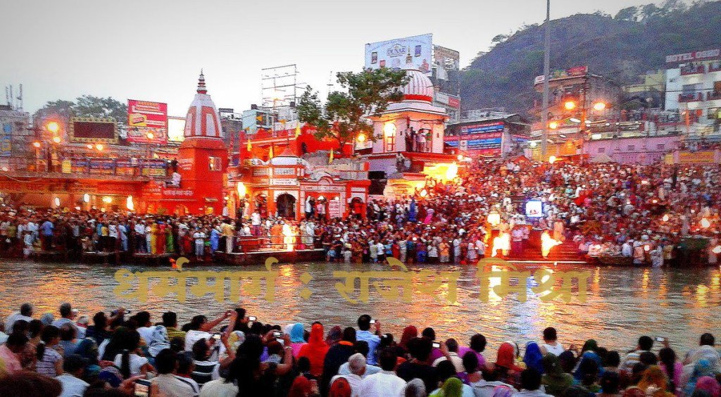 Essay on beauty of uttarakhand picture