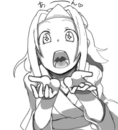 真鍋のtwitterイラスト検索結果 古い順 真鍋のtwitterイラスト検索結果 古い順