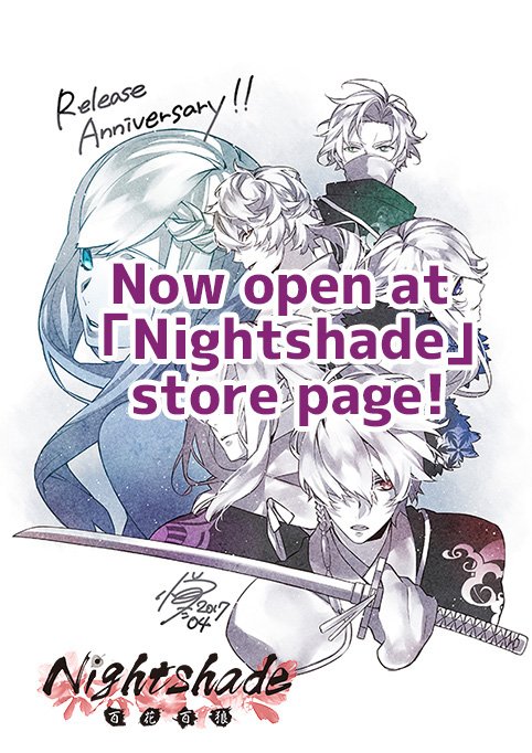 D3P_FR_EN's tweet photo. #otome game #Nightshade released on Steam https://t.co/RCW0Y8KOl9
Official Website: https://t.co/xt3FiEEih1
Trailer: https://t.co/pl6Rb802zU https://t.co/DHlSZ4aOmH