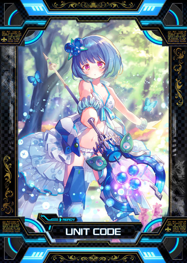 コジ研 Coj高等戦術研究所 Iocojat Twitter