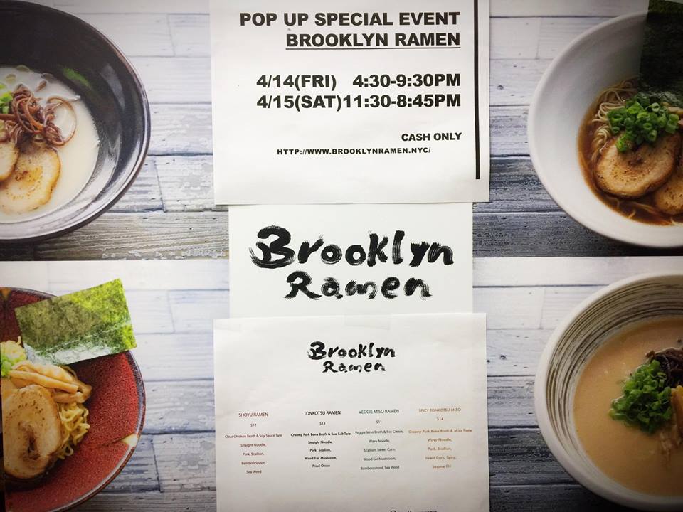 discoverUSQ's tweet photo. Stop by #ReliableMarket in #UnionSqMA this weekend for a special #BrooklynRamen pop-up shop! #Somerville https://t.co/6anZdvNlKZ https://t.co/Aq7yzFAtWo