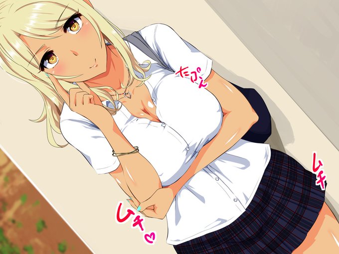 黒ギャル、日向ちゃん 