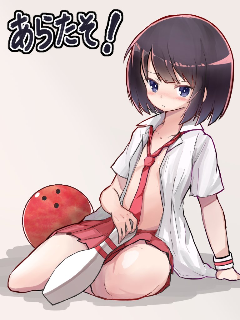 鷺森灼 あらたん!
描いててどういったシチュエーションかよくわからぬw
ちなみに咲のキャラクターで一番好き
#鷺森灼生誕祭
#鷺森灼生誕祭2017 