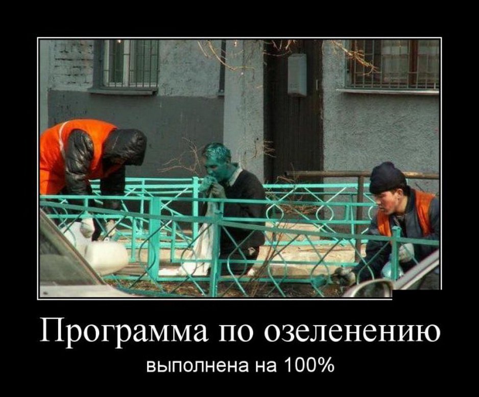 Только мужчины и коты с рождения, на генетическом уровне, обладают умением с жутко деловым видом лежать на диване. bit.ly/2pslxmg