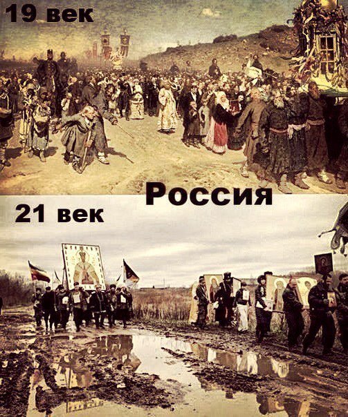 Настало время провести с Россией жесткие дискуссии, - советник президента США по нацбезопасности - Цензор.НЕТ 9888