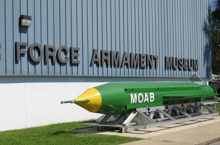 ElFinanciero_Mx's tweet image. EU lanza &quot;madre de todas las bombas&quot; en Afganistán: Pentágono bitly.com/2p18H1U