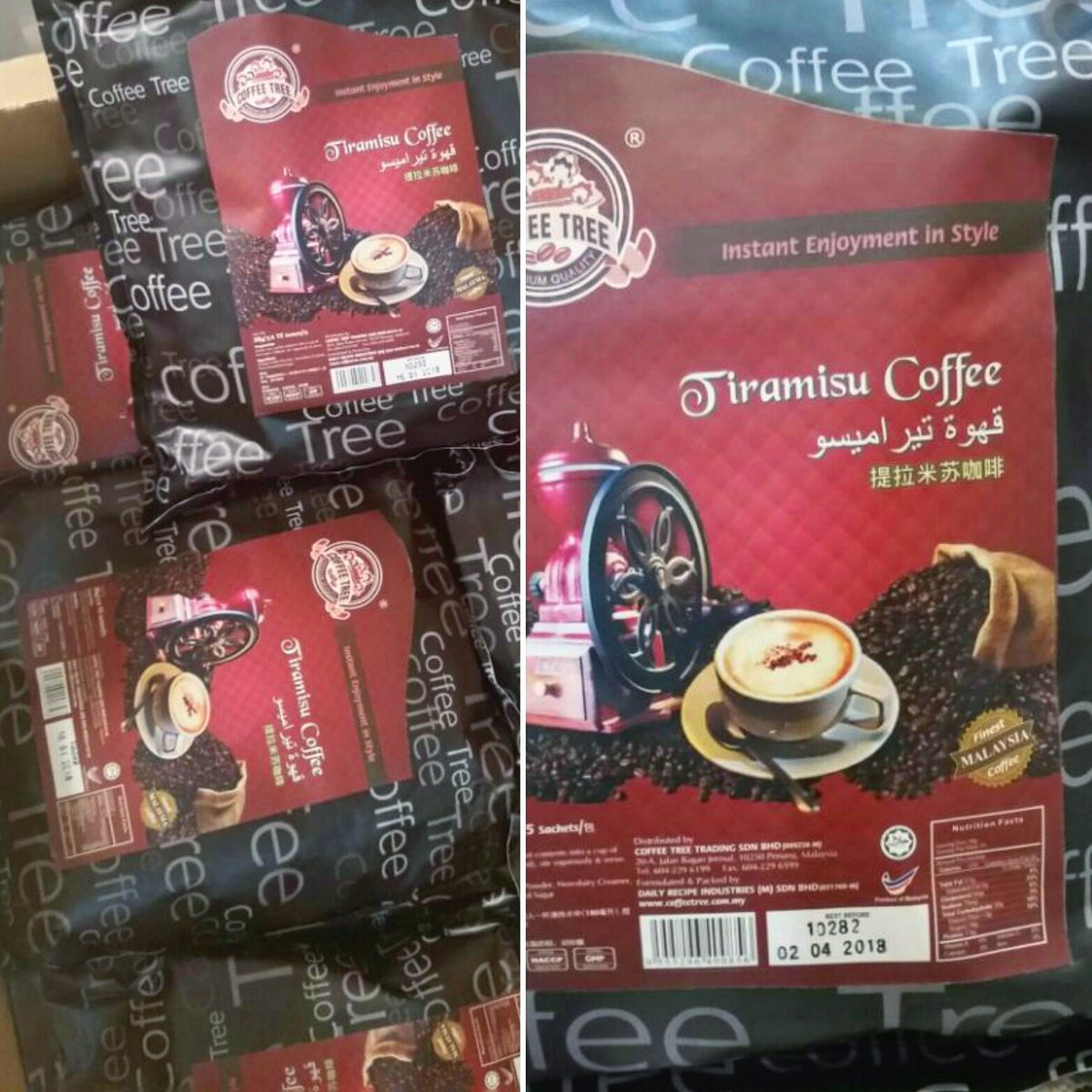 رائد كهف لسحب  القهوة الماليزية (@coffee_tree3) / Twitter