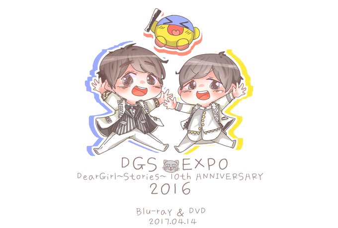 Dgsのtwitterイラスト検索結果 古い順 Dgsのtwitterイラスト検索結果 古い順