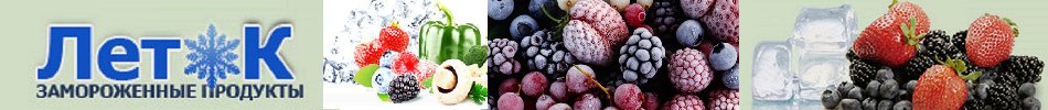 Продажа цыплят бройлеры оптом в  г. Москва market-fmcg.ru/sell/cipliata/…