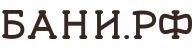 Бани Санкт-Петербурга, рейтинг саун Питера bit.ly/2owhI1u