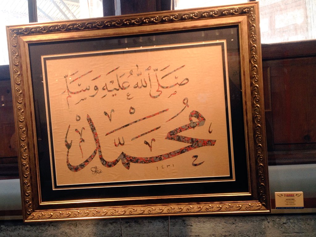 Selat ve Selam SANA..
Vakt-i Bahar'dan.