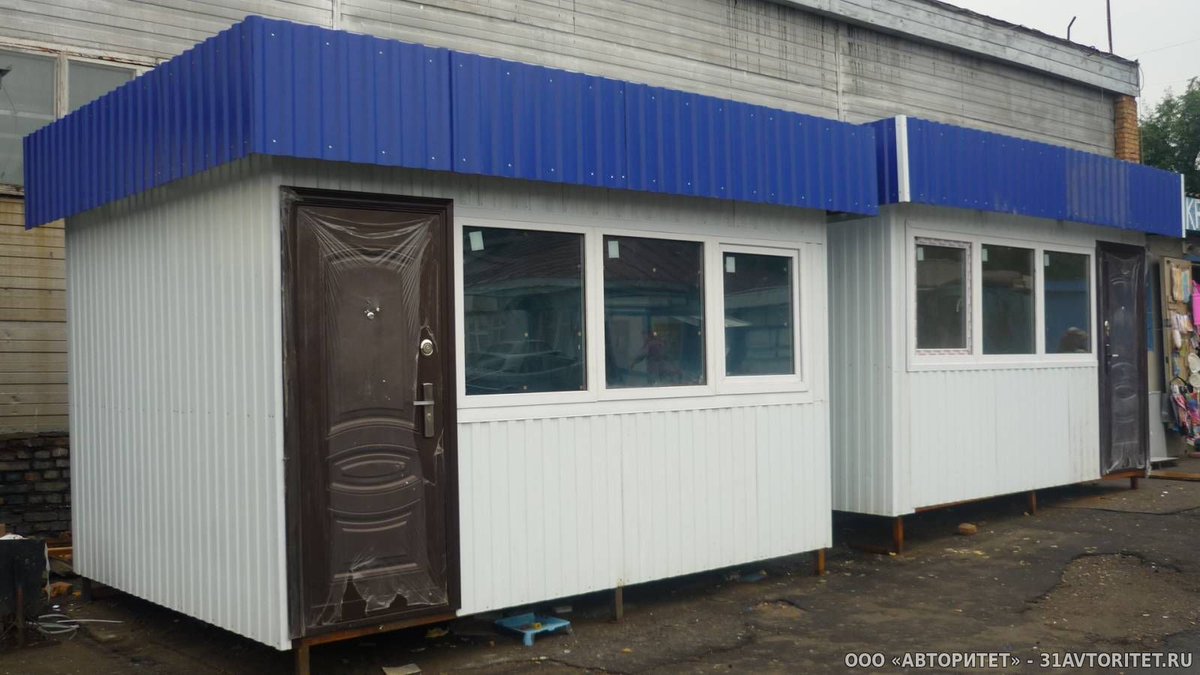 Быстровозводимые павильоны. Подземные павильоны. Павильон над ключом 5. Кисловодск беседка стеклянная струя. Стеклянные павильоны в москве.