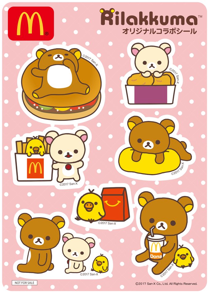 rilakkuma_gyr's tweet photo. きょう4/14（金）から、＃マクドナルド の＃ハッピーセット に ＃リラックマ が初登場します。眺めているだけで可愛いおもちゃが全部で8種類🎵
さらになんと！15日（土）16日（日）限定で、オリジナルコラボシールがついてきます✨
https://t.co/mIehsCPqjB https://t.co/F1AFJF8Div