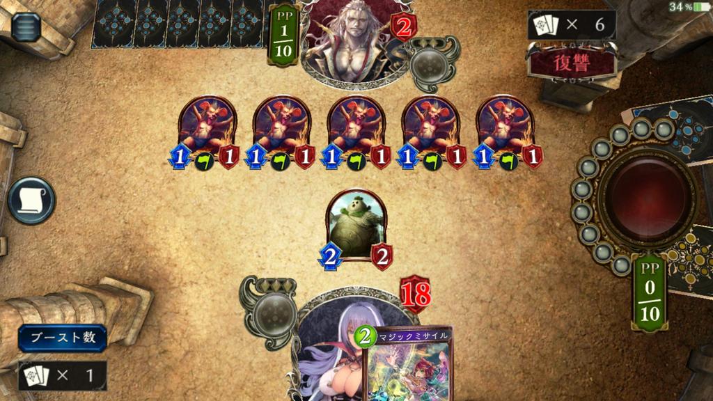 Kanazawa シャドバ垢 Kanazawa Sb Twitter