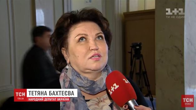 Посмотреть изображение в Твиттере