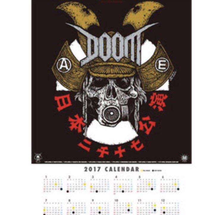 ガイorigin Of M On Twitter 拡散希望 Doom広島公演 いよいよ3日後 四月十七日ムゲン ミザリー二十四周年記念ライブなのじゃ 去年の２３周年は日本の Doom呼んだ 今年はイギリスのdoom 両バンドとも二十代のころから好きなバンド 楽しみじゃわー