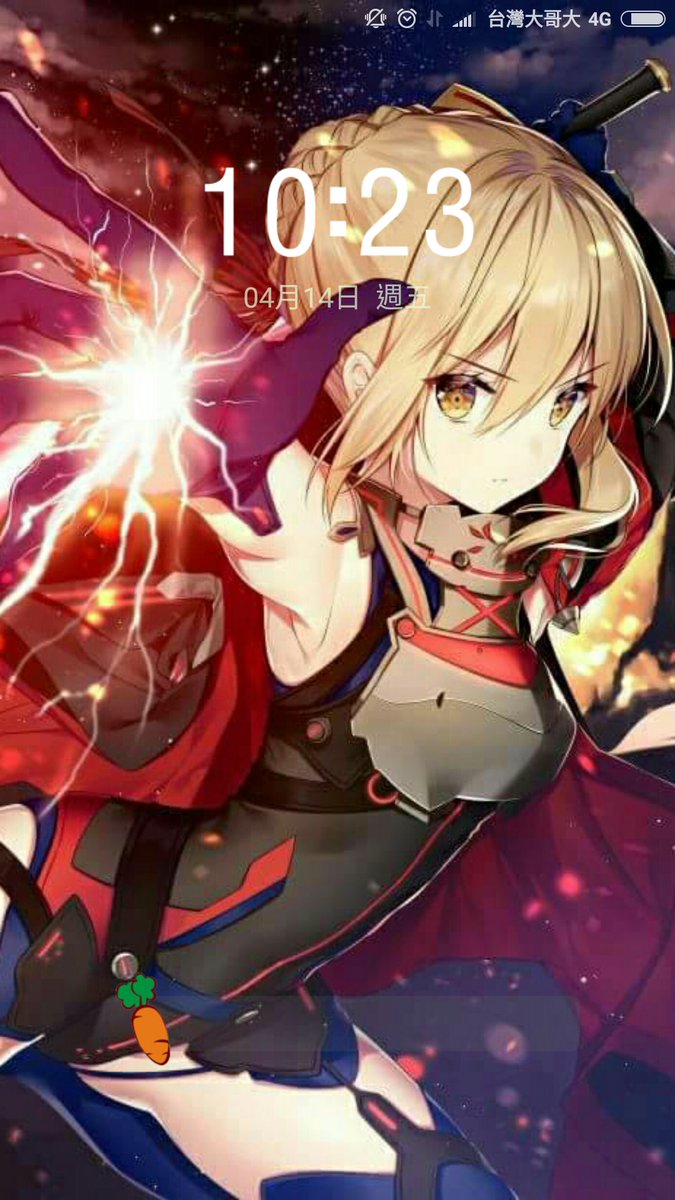 Fgo 手機 Harleyxecthec